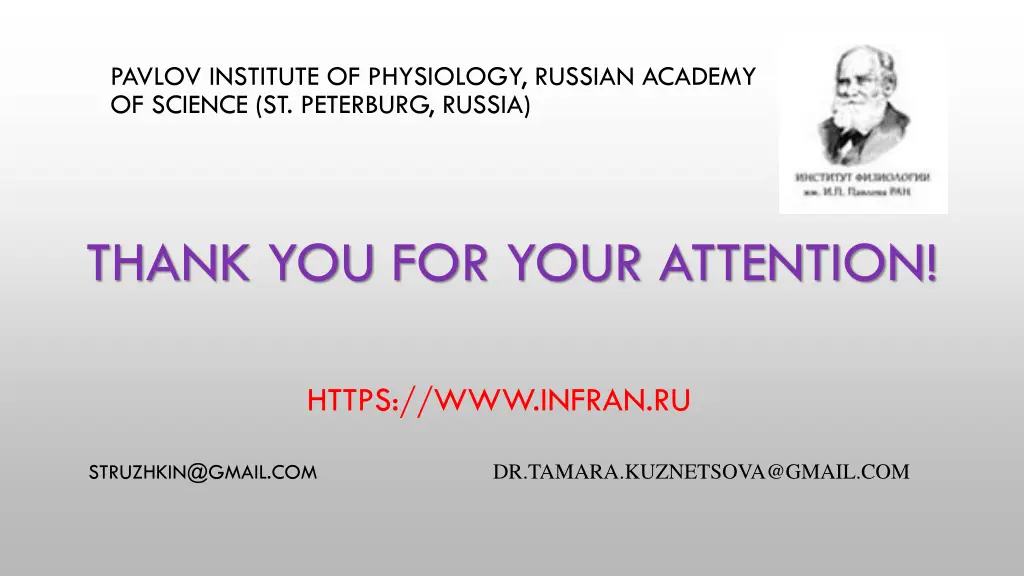pavlov institute of physiology russian academy