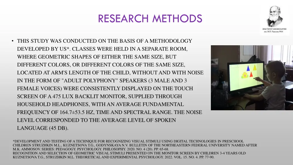 research methods
