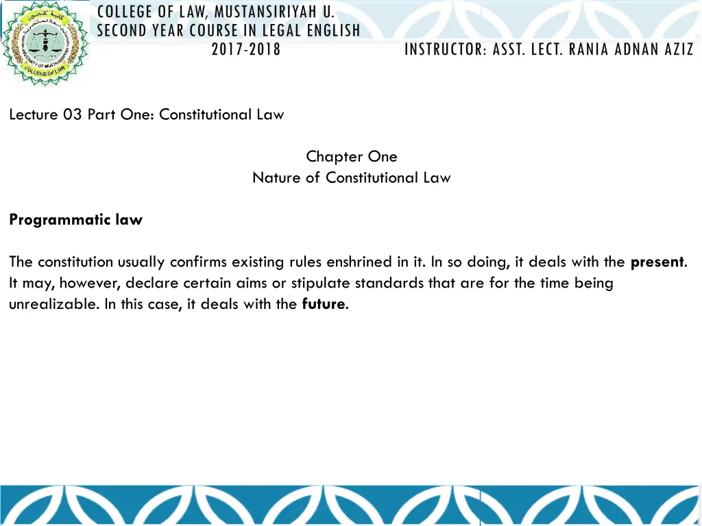 college of law mustansiriyah u second year course 1