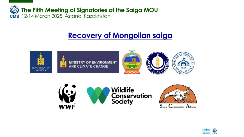 the fifth meeting of signatories of the saiga 5