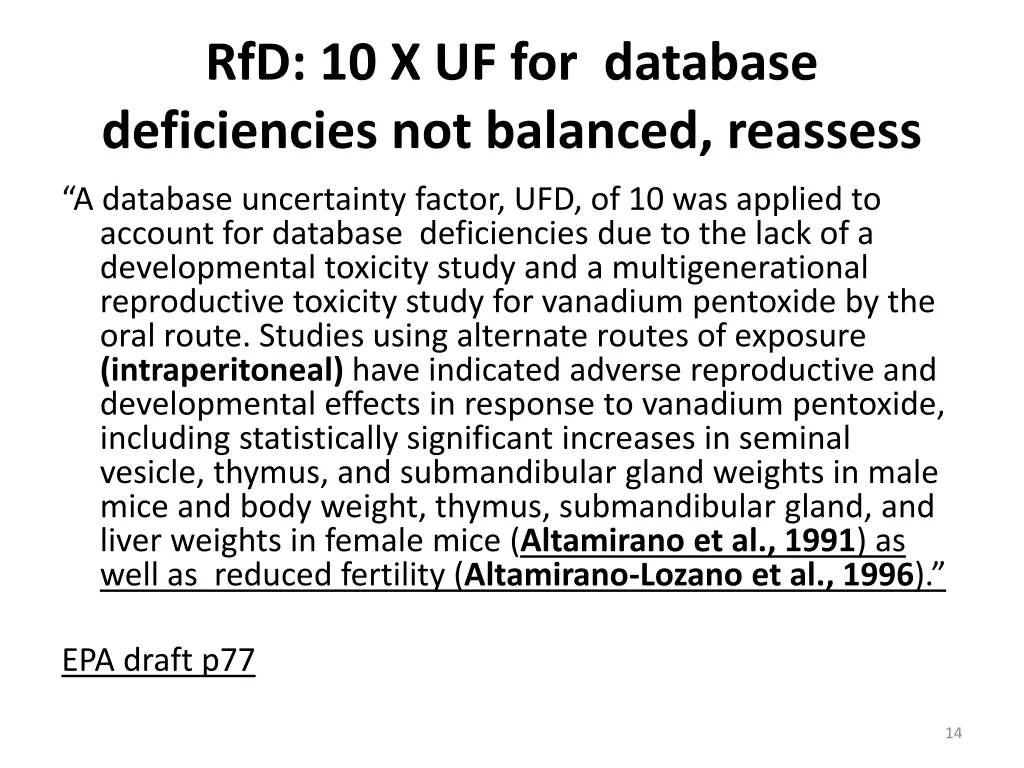 rfd 10 x uf for database deficiencies