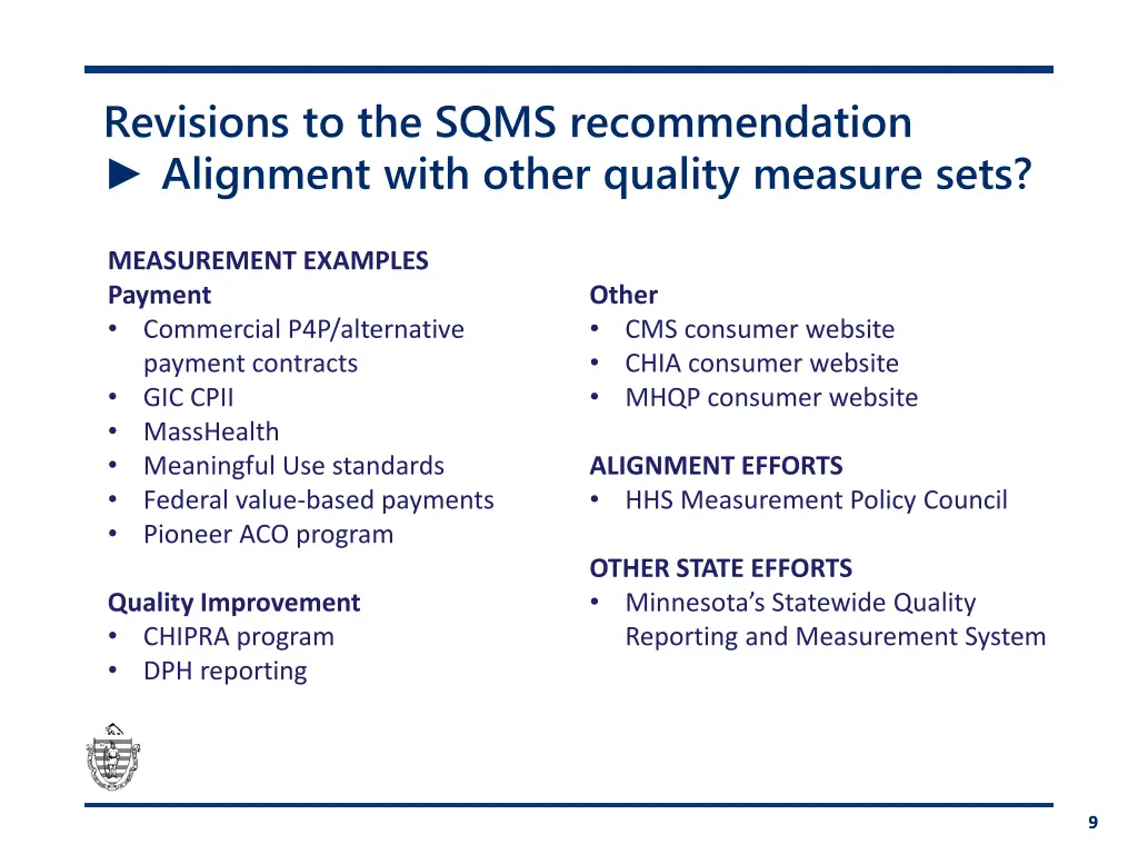 revisions to the sqms recommendation alignment