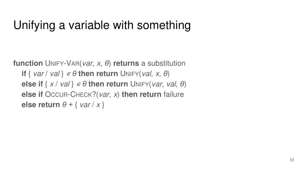 unifying a variable with something