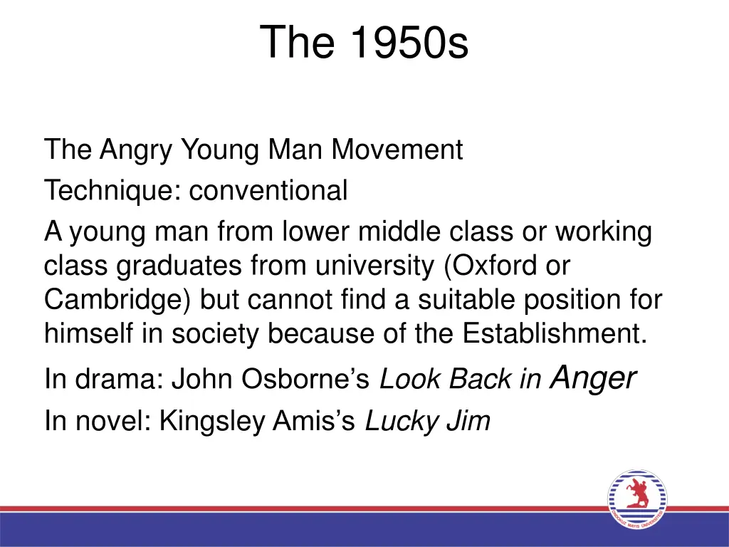 the 1950s