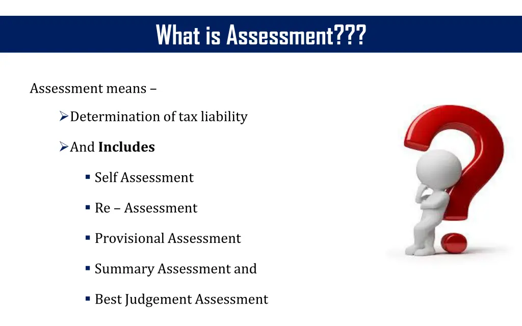 what is assessment