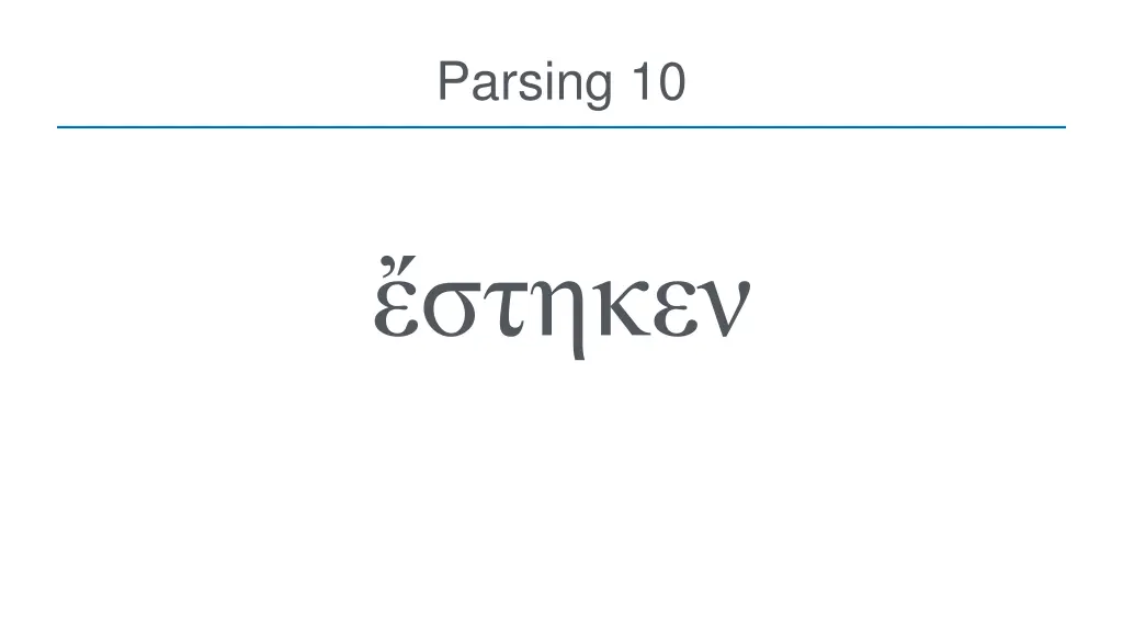 parsing 10
