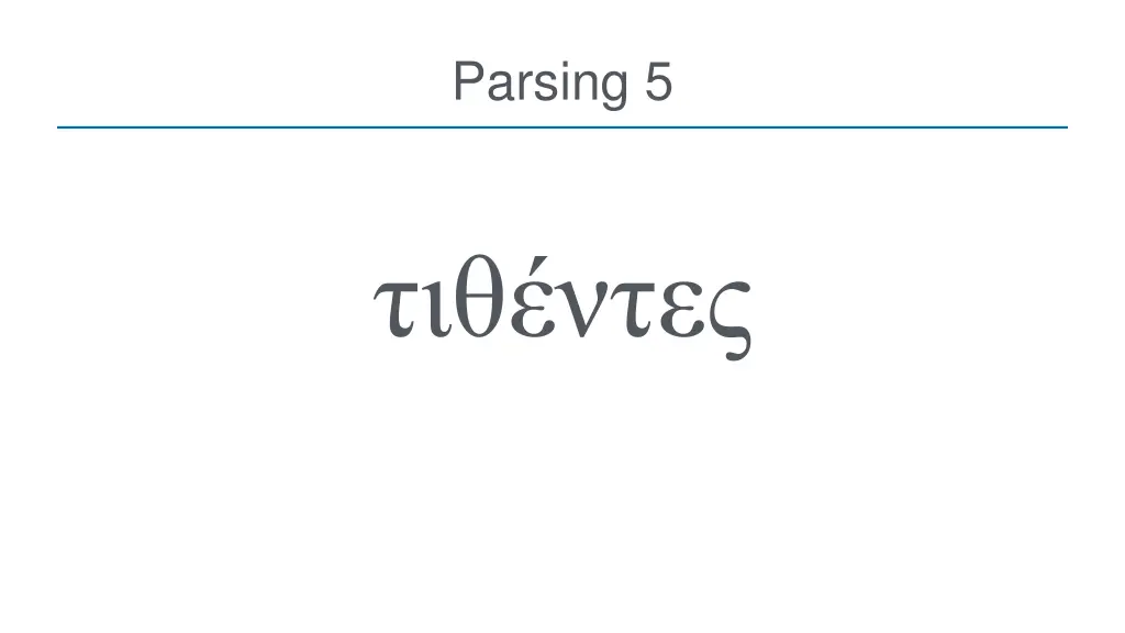 parsing 5