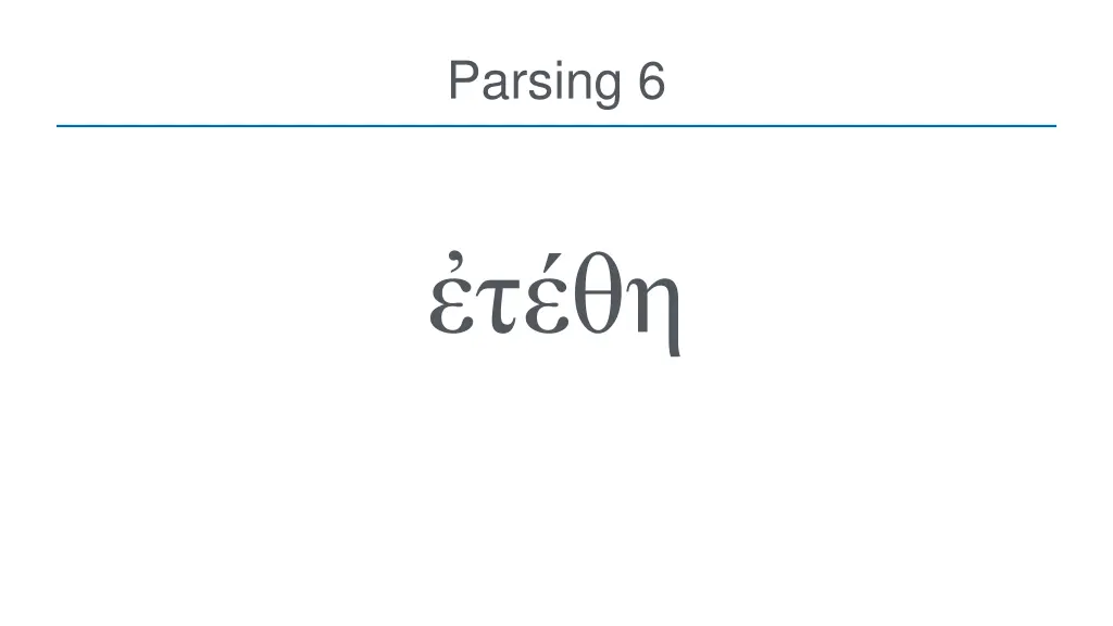 parsing 6