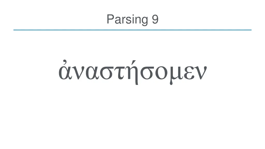 parsing 9