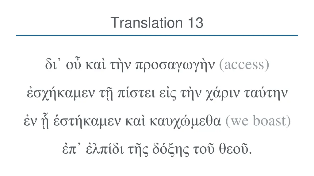 translation 13