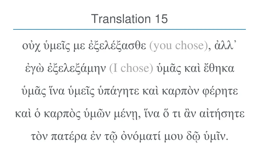 translation 15
