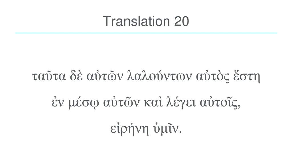 translation 20