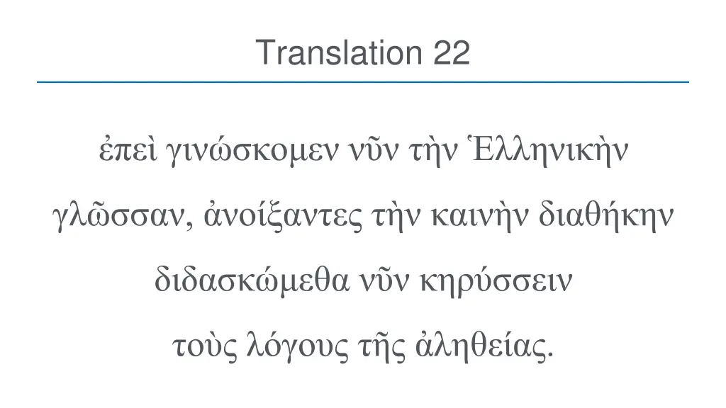 translation 22