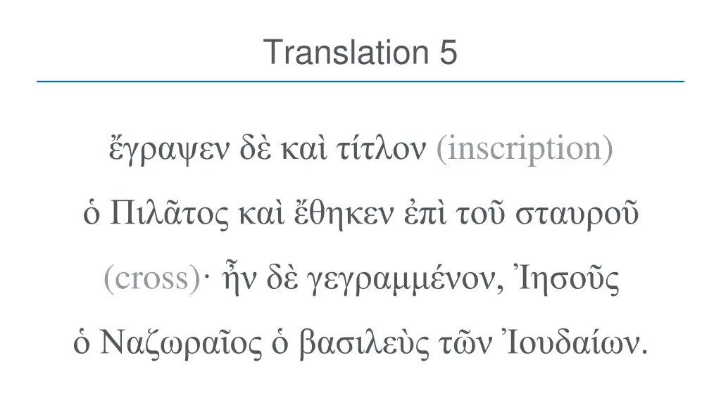 translation 5