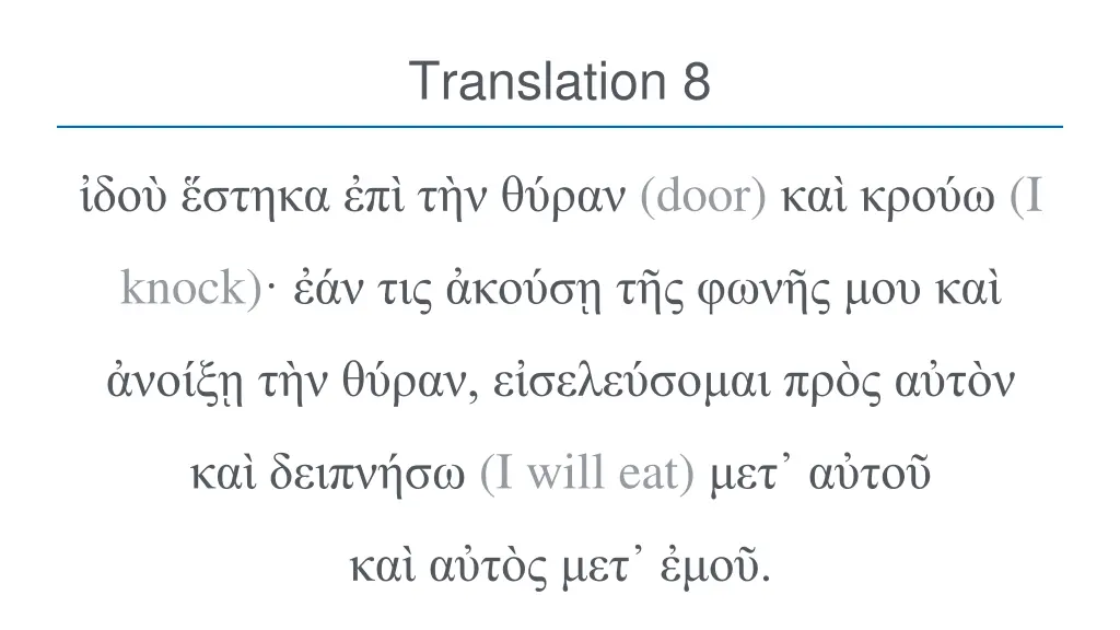 translation 8