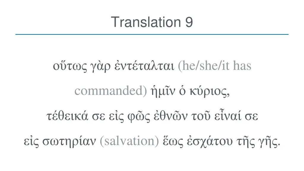 translation 9
