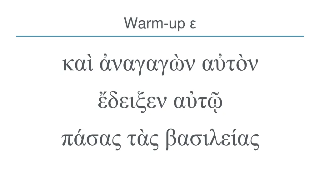 warm up 4