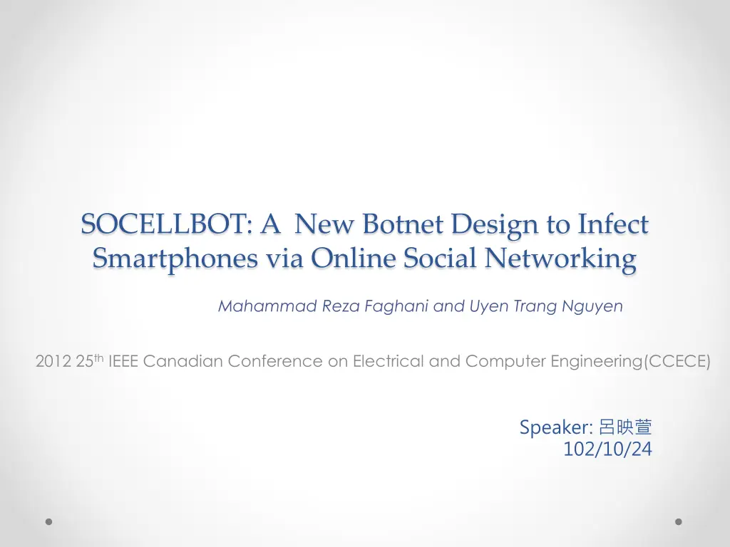 socellbot a new botnet design to infect