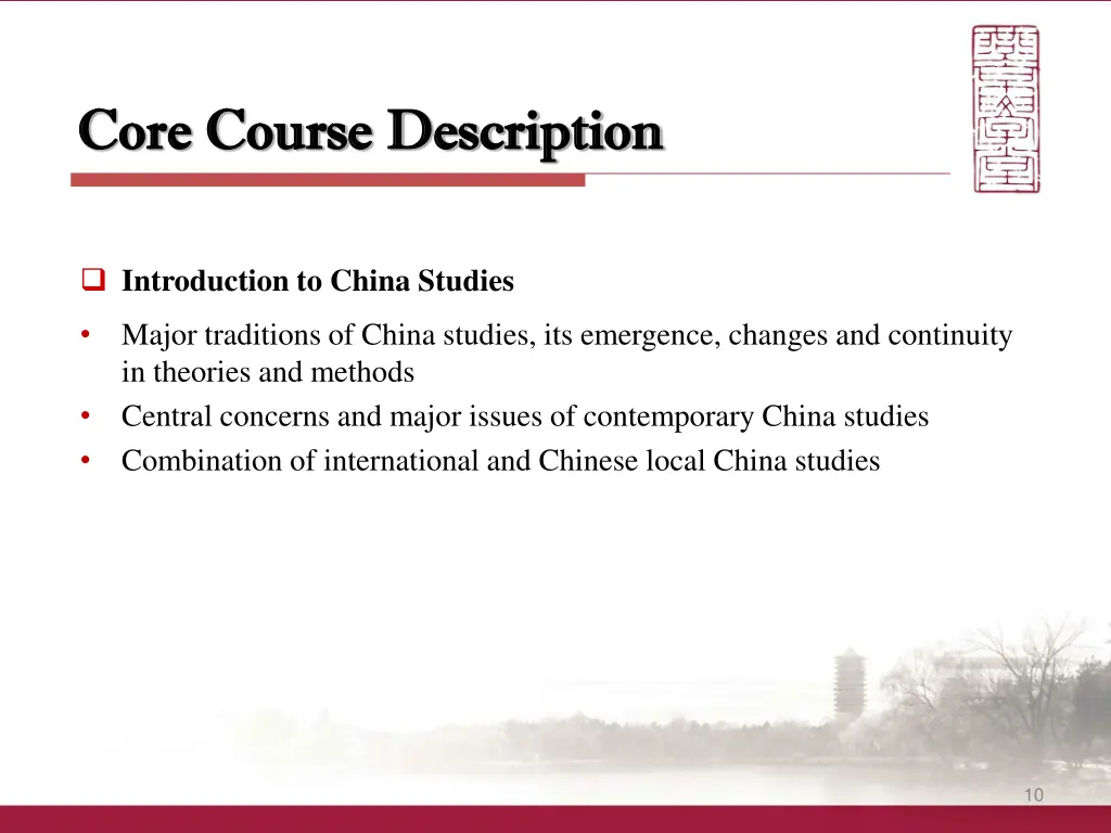 core course description core course description 1