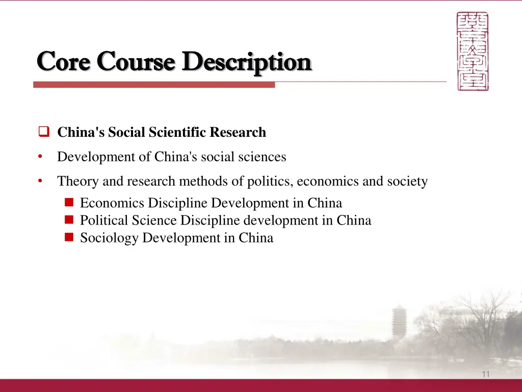 core course description core course description 2