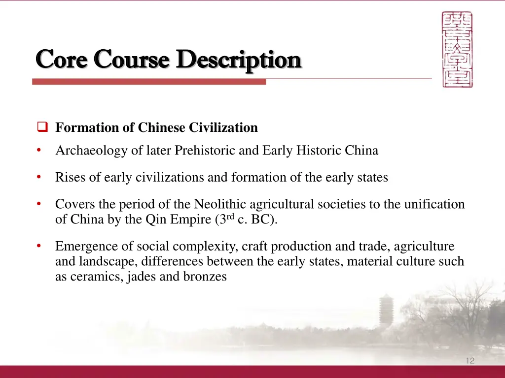 core course description core course description 3