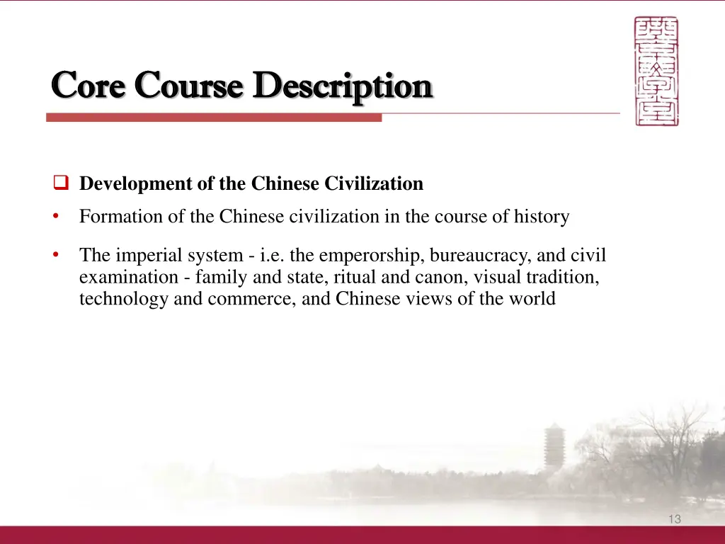core course description core course description 4