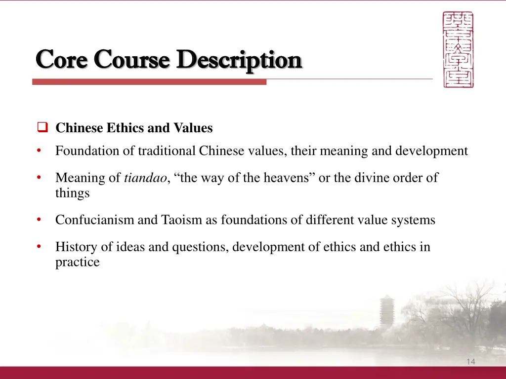 core course description core course description 5