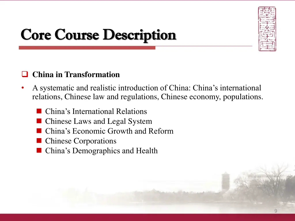 core course description core course description