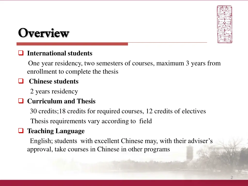 overview overview