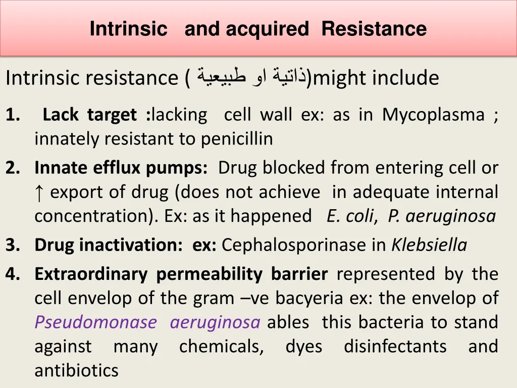intrinsic and acquired resistance