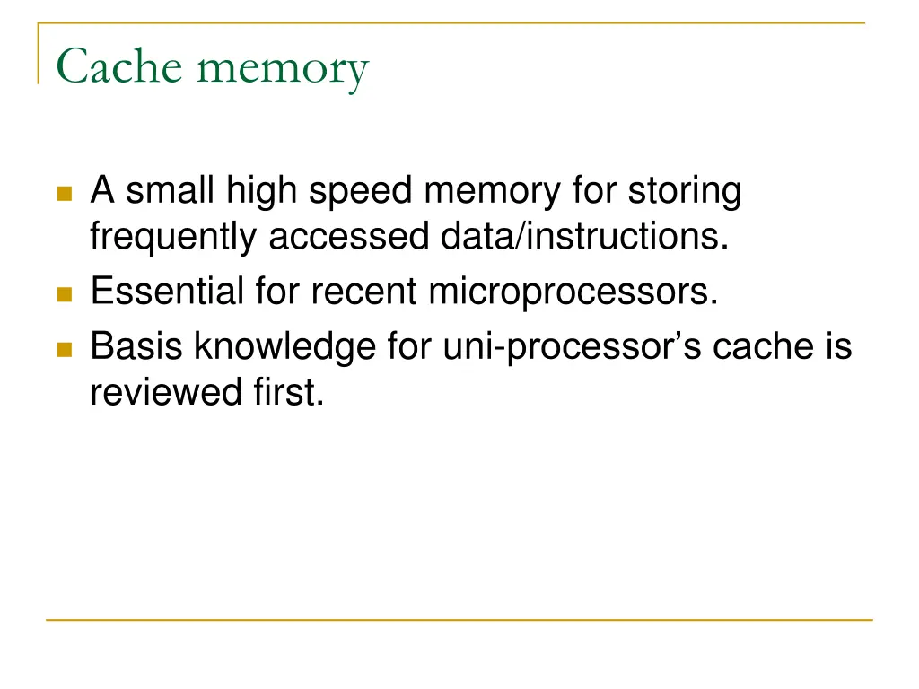 cache memory