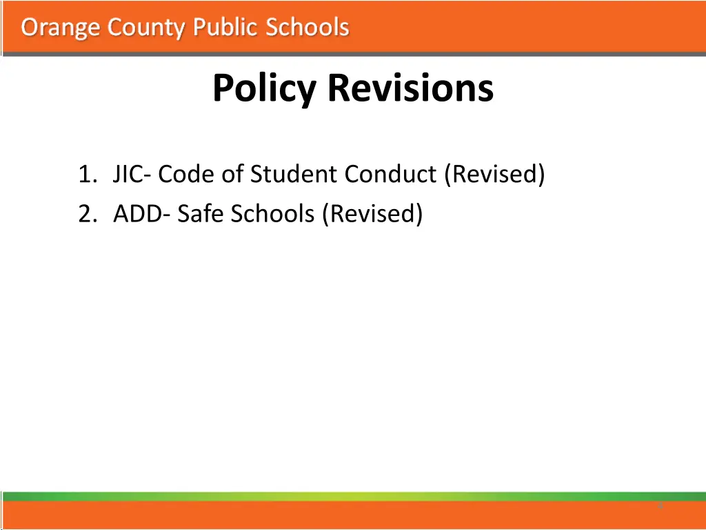 policy revisions