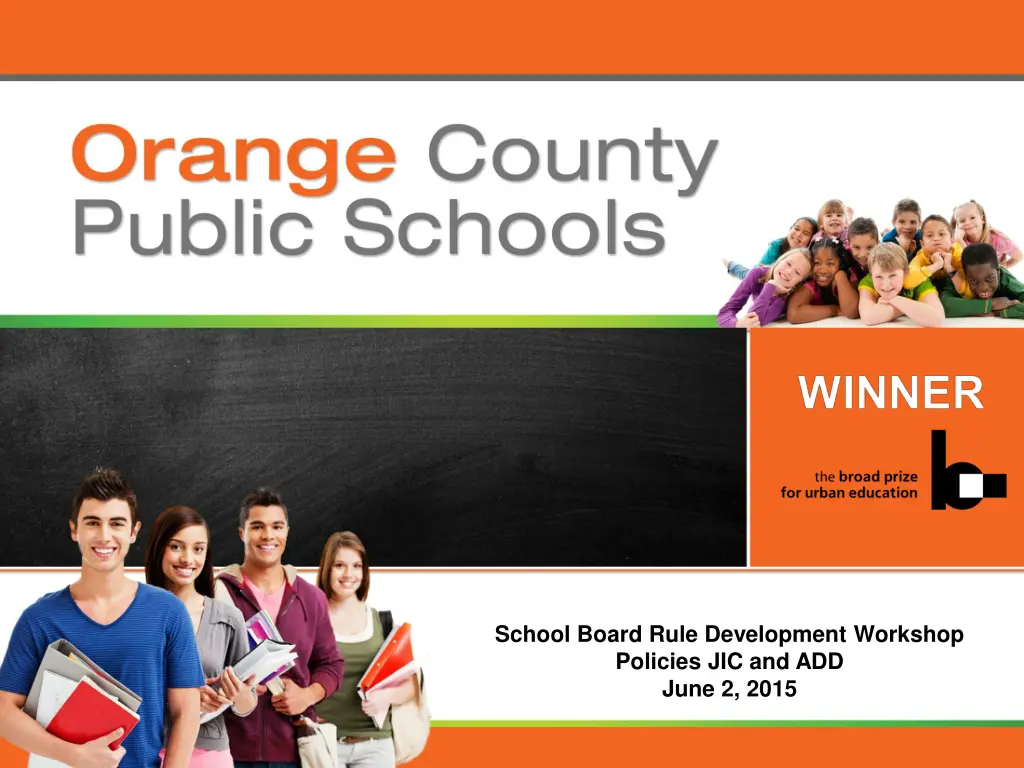 school board rule development workshop policies