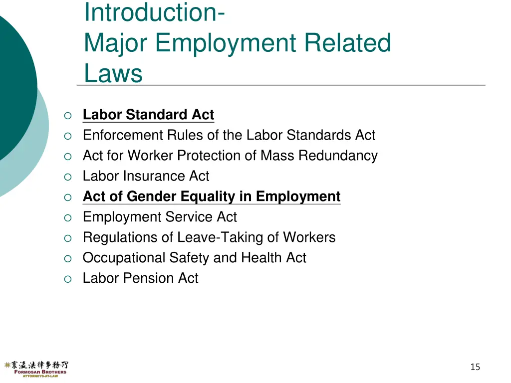introduction major employment related laws
