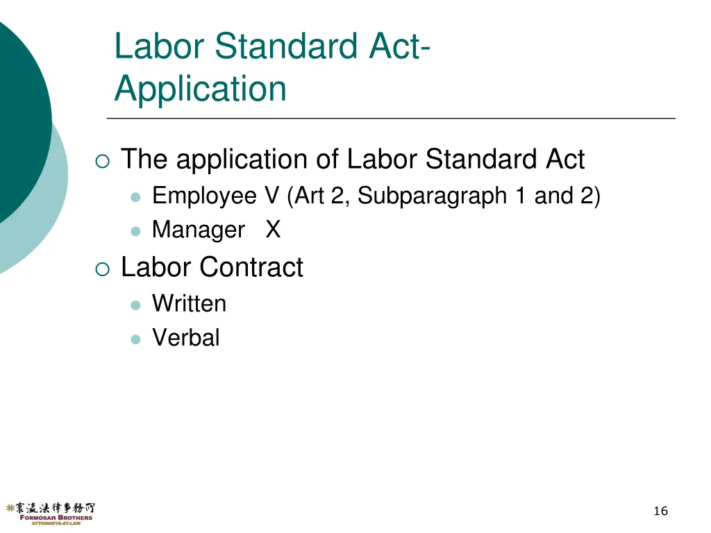 labor standard act application