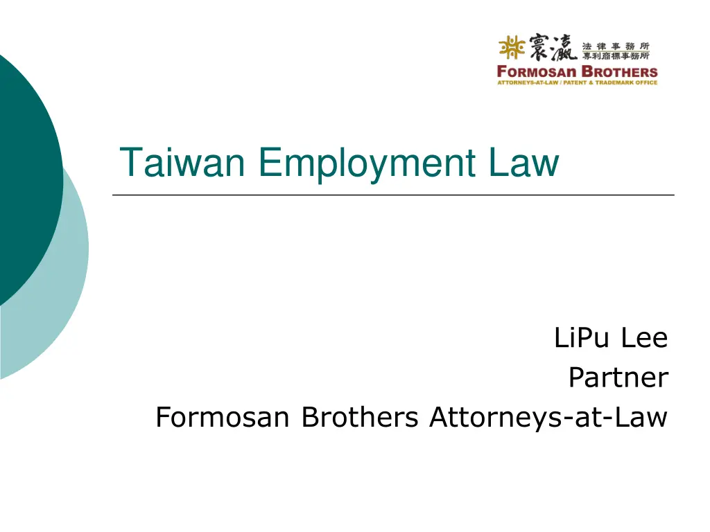 taiwan employment law