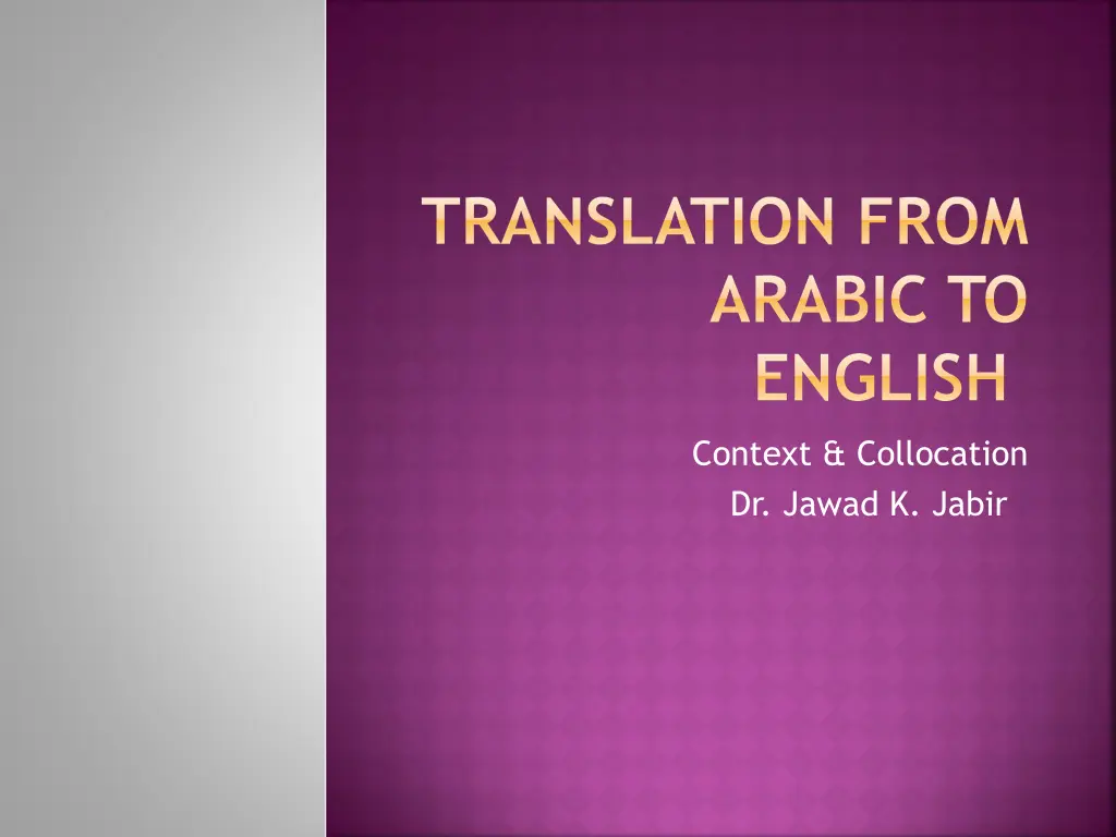 translation from arabic to