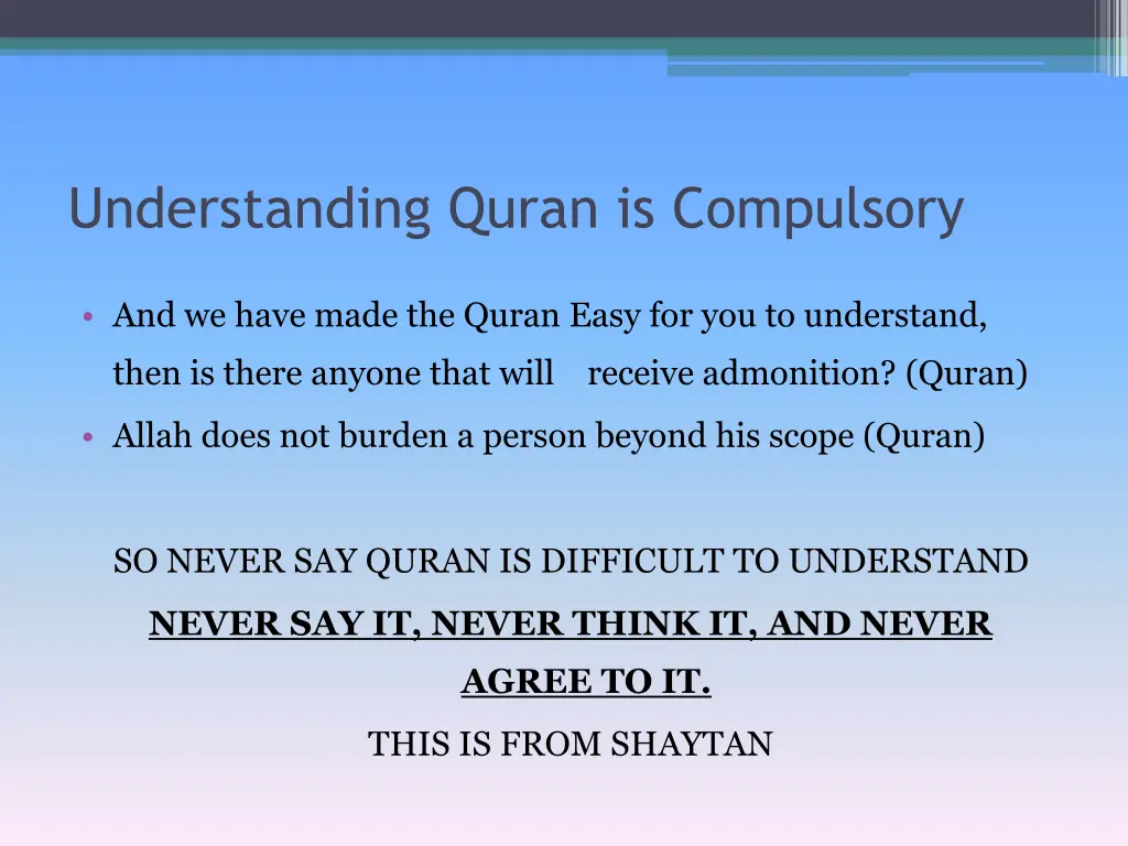 understanding quran is compulsory