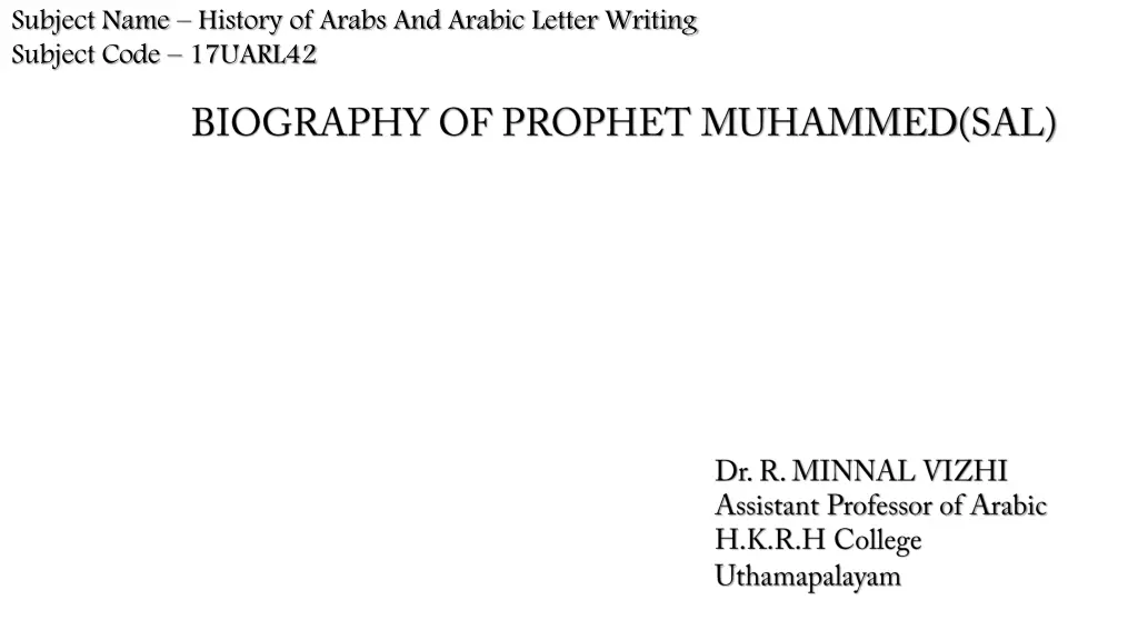 subject name history of arabs and arabic letter
