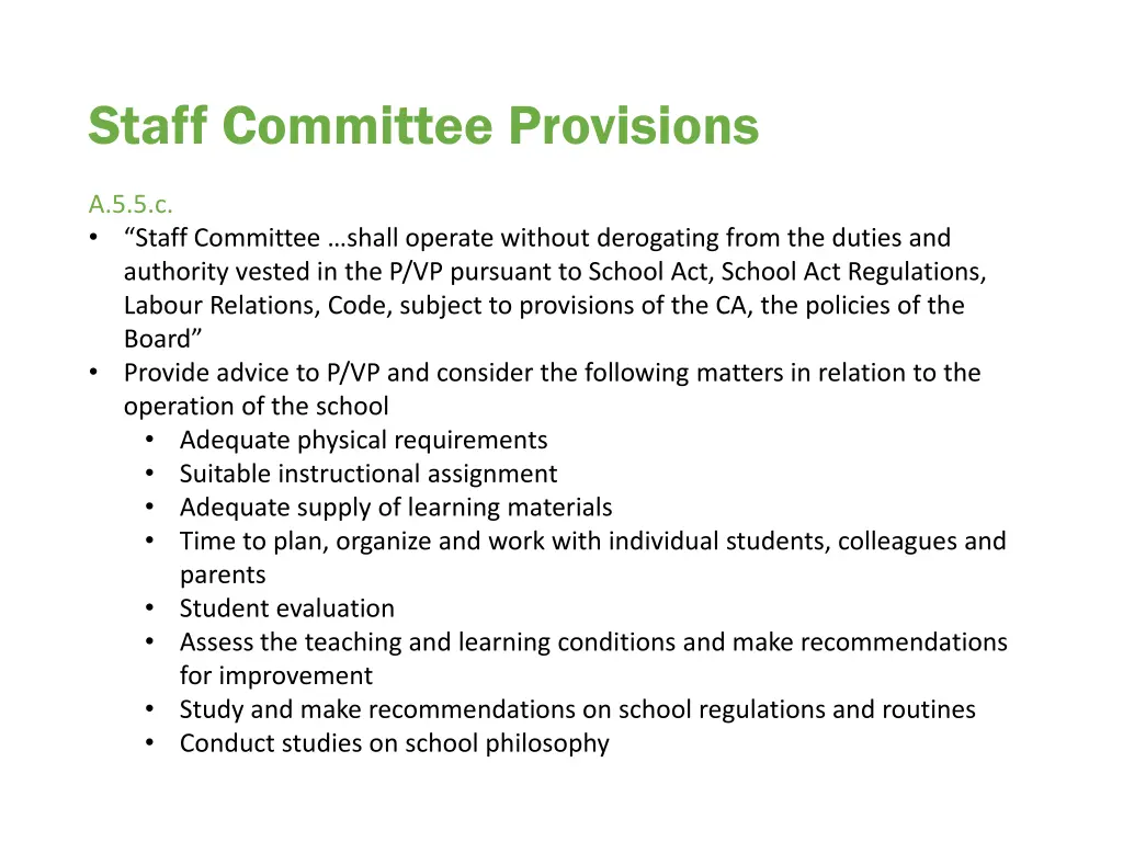 staff committee provisions