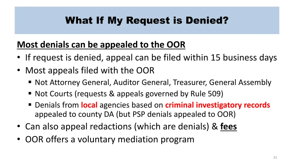 what if my request is denied