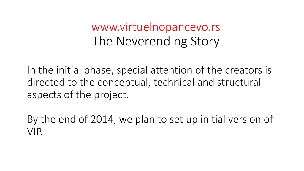 www virtuelnopancevo rs the neverending story 1