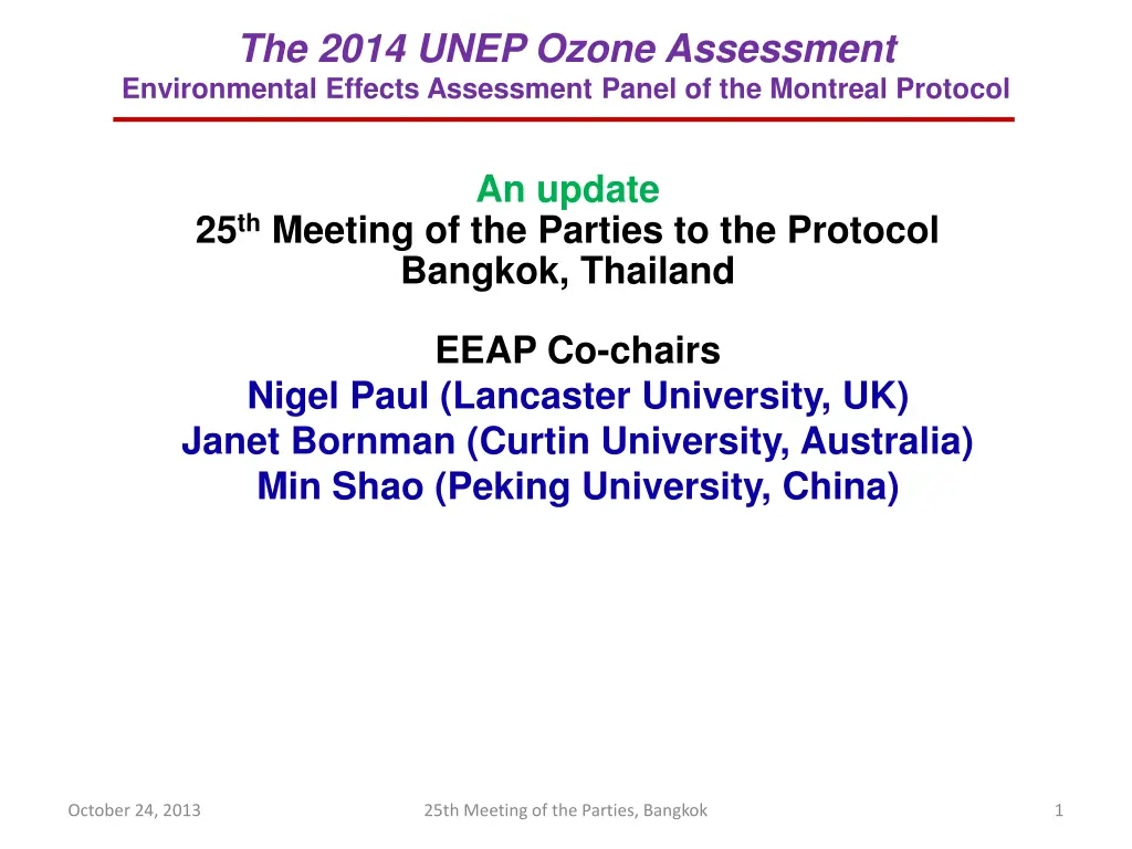 the 2014 unep ozone assessment environmental