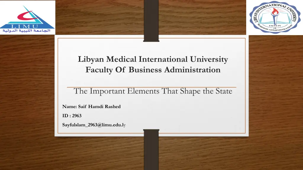 libyan medical international university faculty