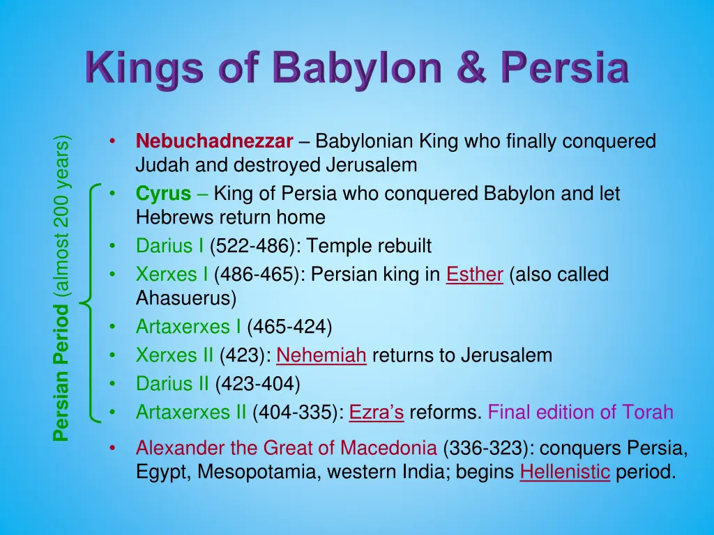 nebuchadnezzar babylonian king who finally