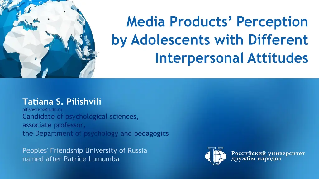 media products perception by adolescents with