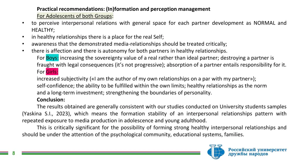 practical recommendations in formation