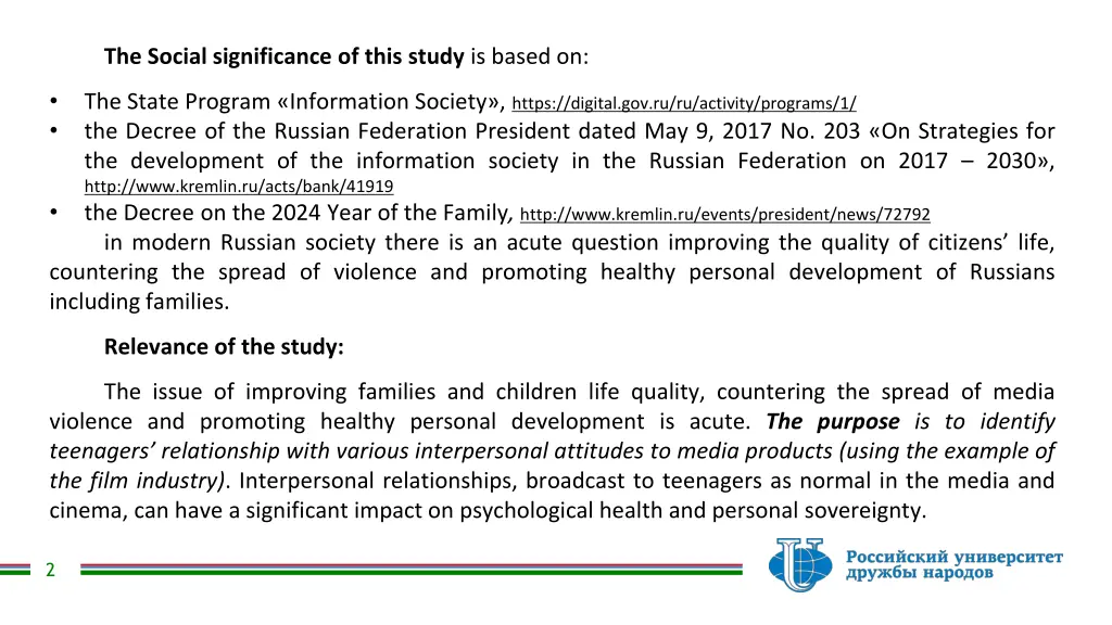 the social significance of this study is based on