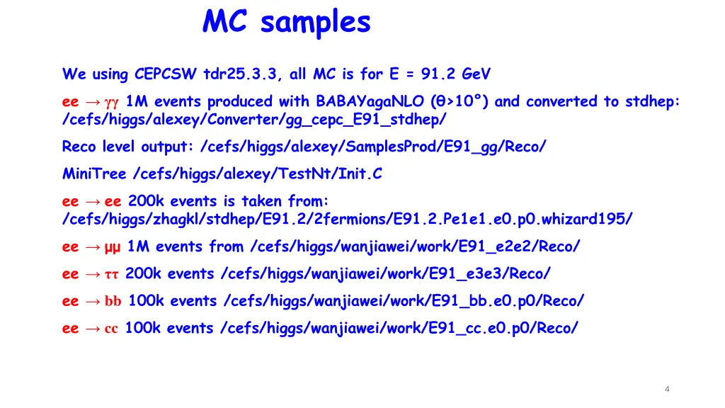 mc samples