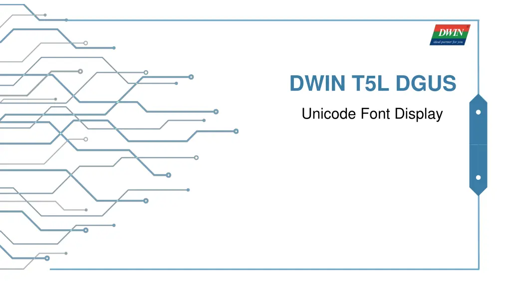 dwin t5l dgus